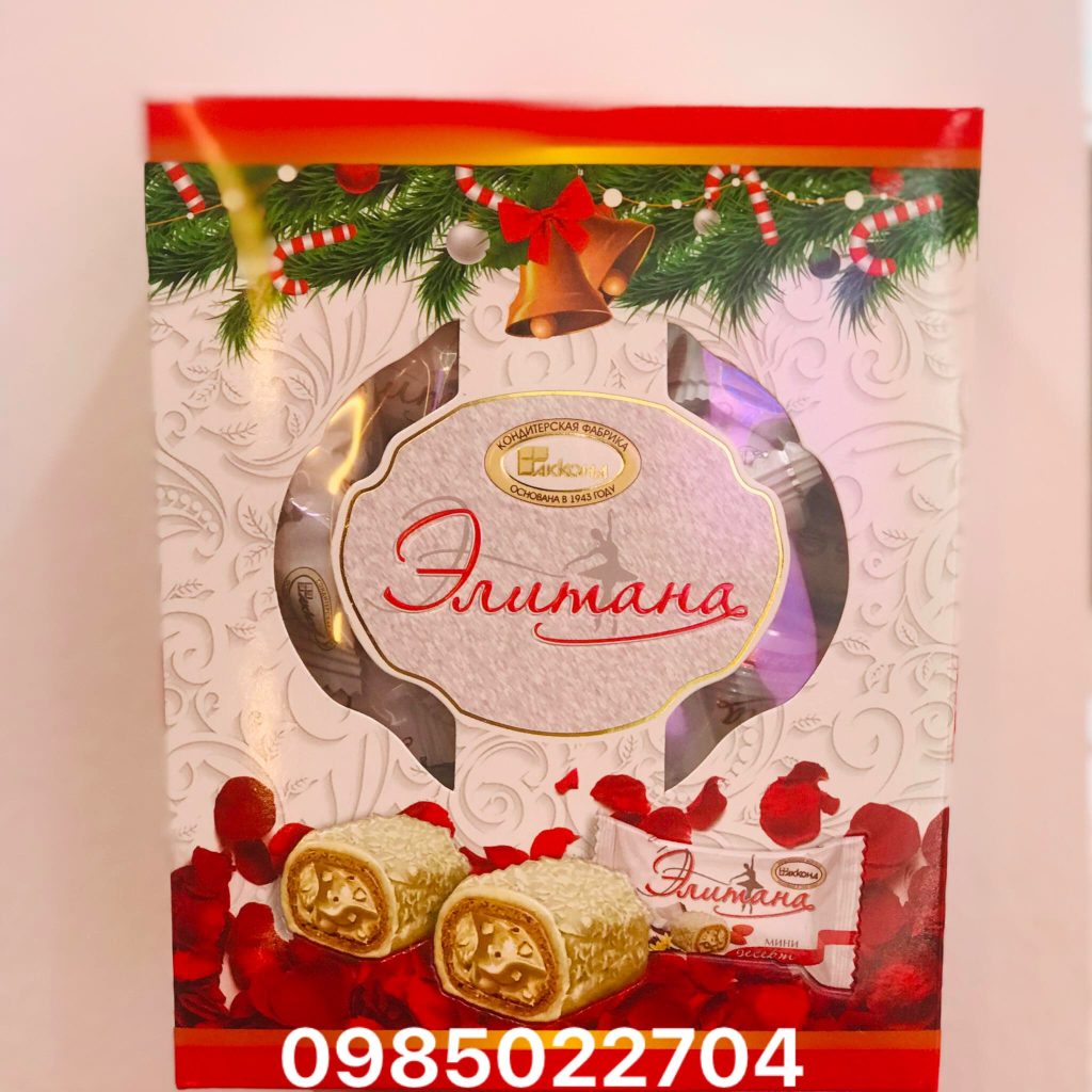 KẸO HẠNH NHÂN DỪA ELLITANA AKKOND HỘP Hình Noel 250G